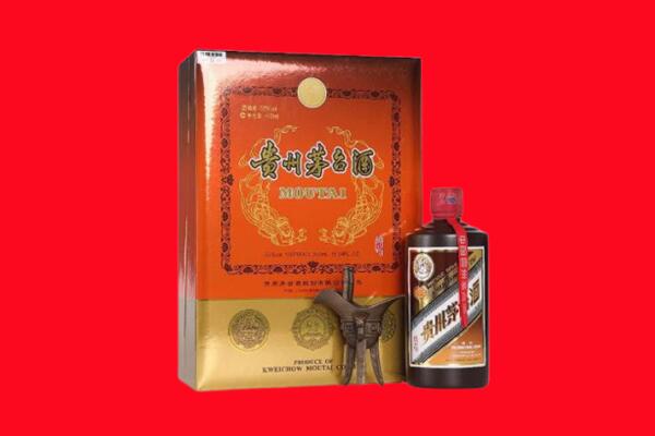 朝阳市龙城回收30年茅台