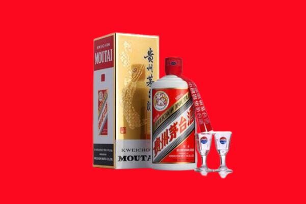 朝阳市龙城回收贵州茅台酒